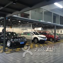 哈爾濱全速汽車一站式服務(wù)中心 地址、電話與營業(yè)時間一覽