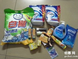Sun 1號店 清潔洗滌用品一單購齊，輕松打造潔凈生活