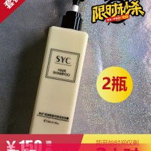 清香手作美學 佛山市依雅潔的時間禮物